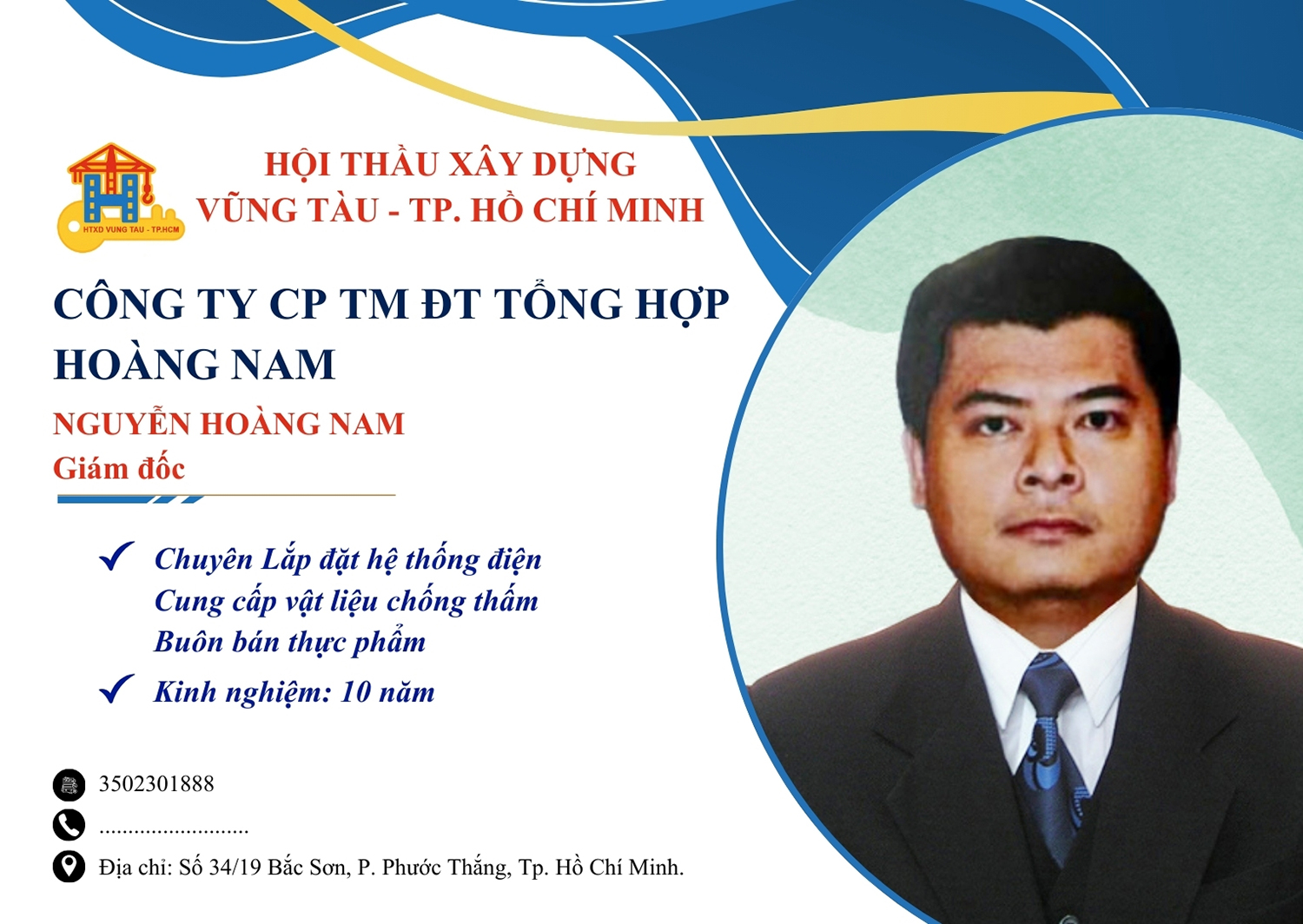 CÔNG TY CỔ PHẦN THƯƠNG MẠI ĐẦU TƯ TỔNG HỢP HOÀNG NAM