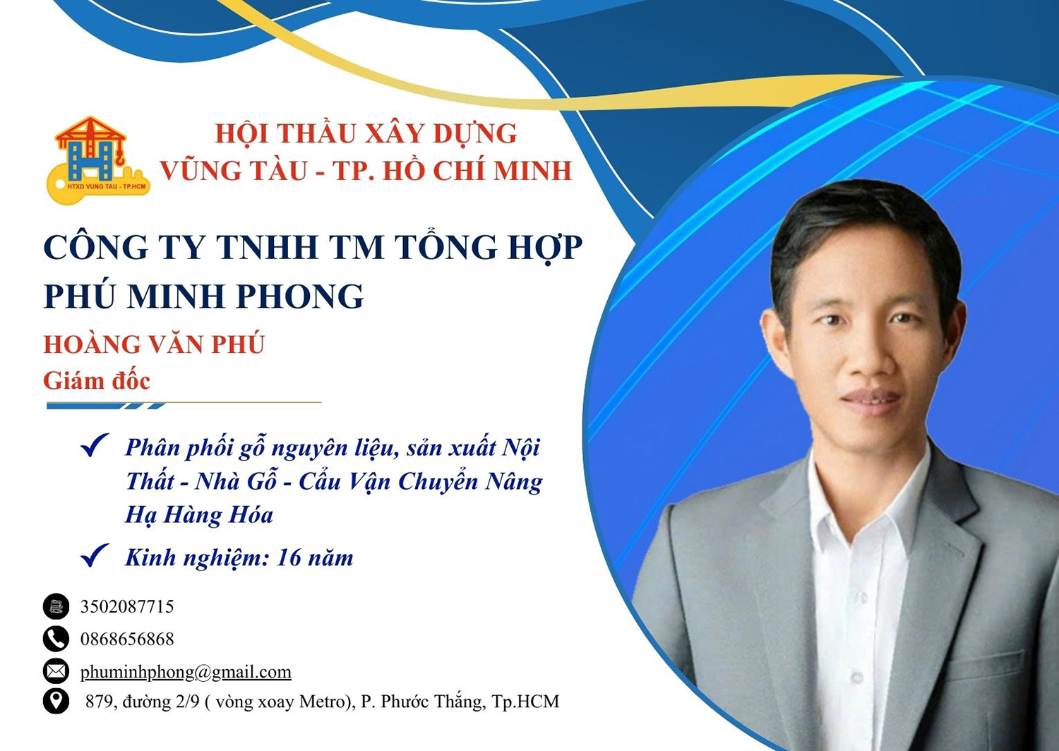 CÔNG TY TNHH TM TỔNG HỢP PHÚ MINH PHONG
